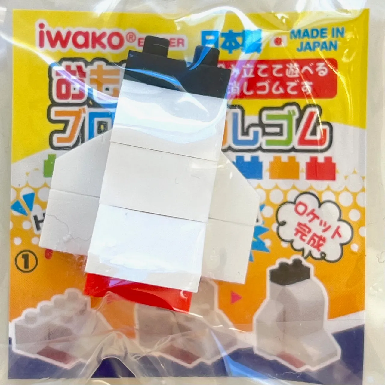 382801 IWAKO BLOCK VEHICLES ERASERS-30
