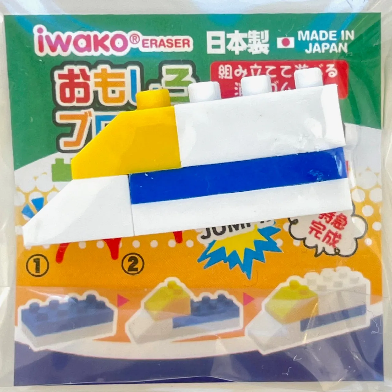382801 IWAKO BLOCK VEHICLES ERASERS-30