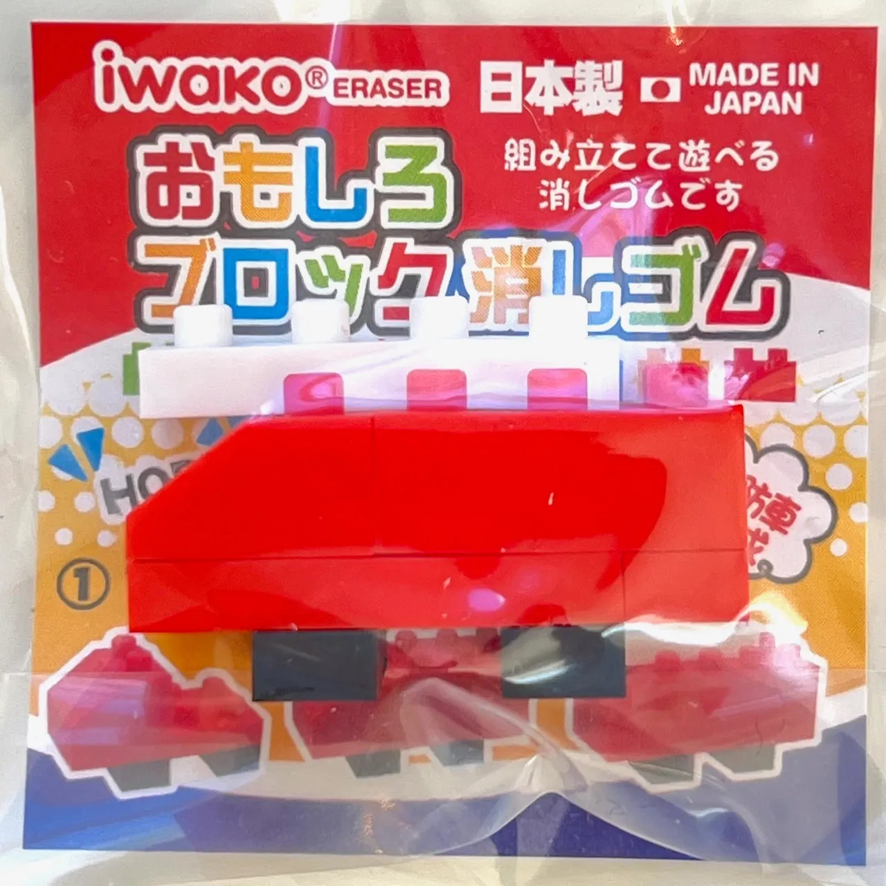 382801 IWAKO BLOCK VEHICLES ERASERS-30