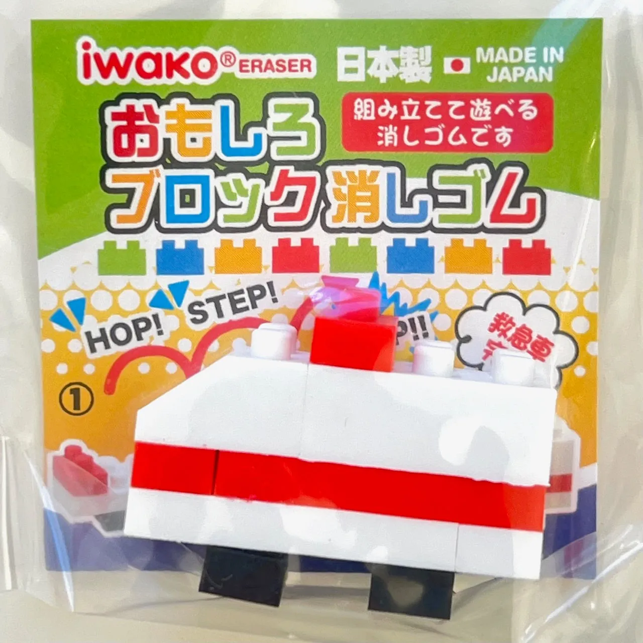 382801 IWAKO BLOCK VEHICLES ERASERS-30