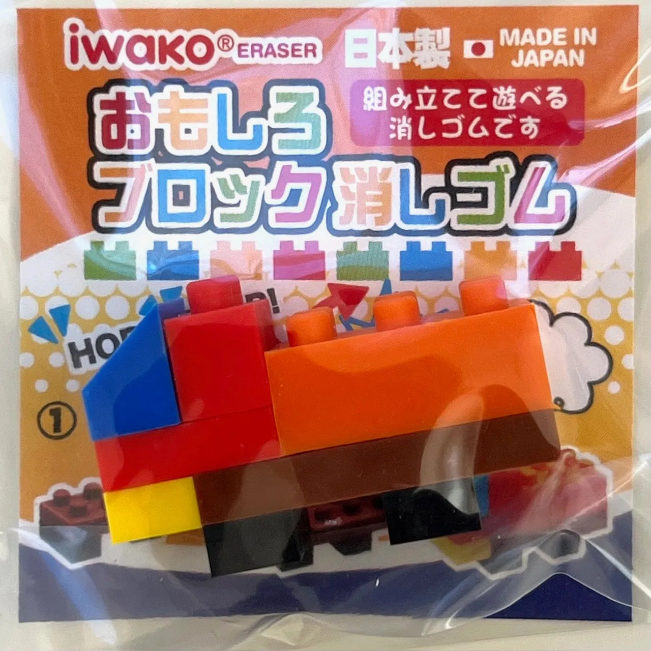 382801 IWAKO BLOCK VEHICLES ERASERS-30