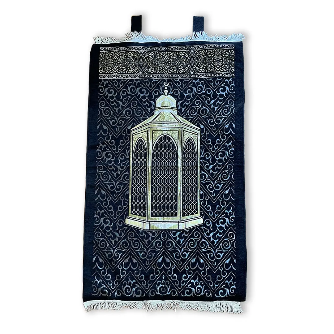 Memory Foam Portable Prayer Mat