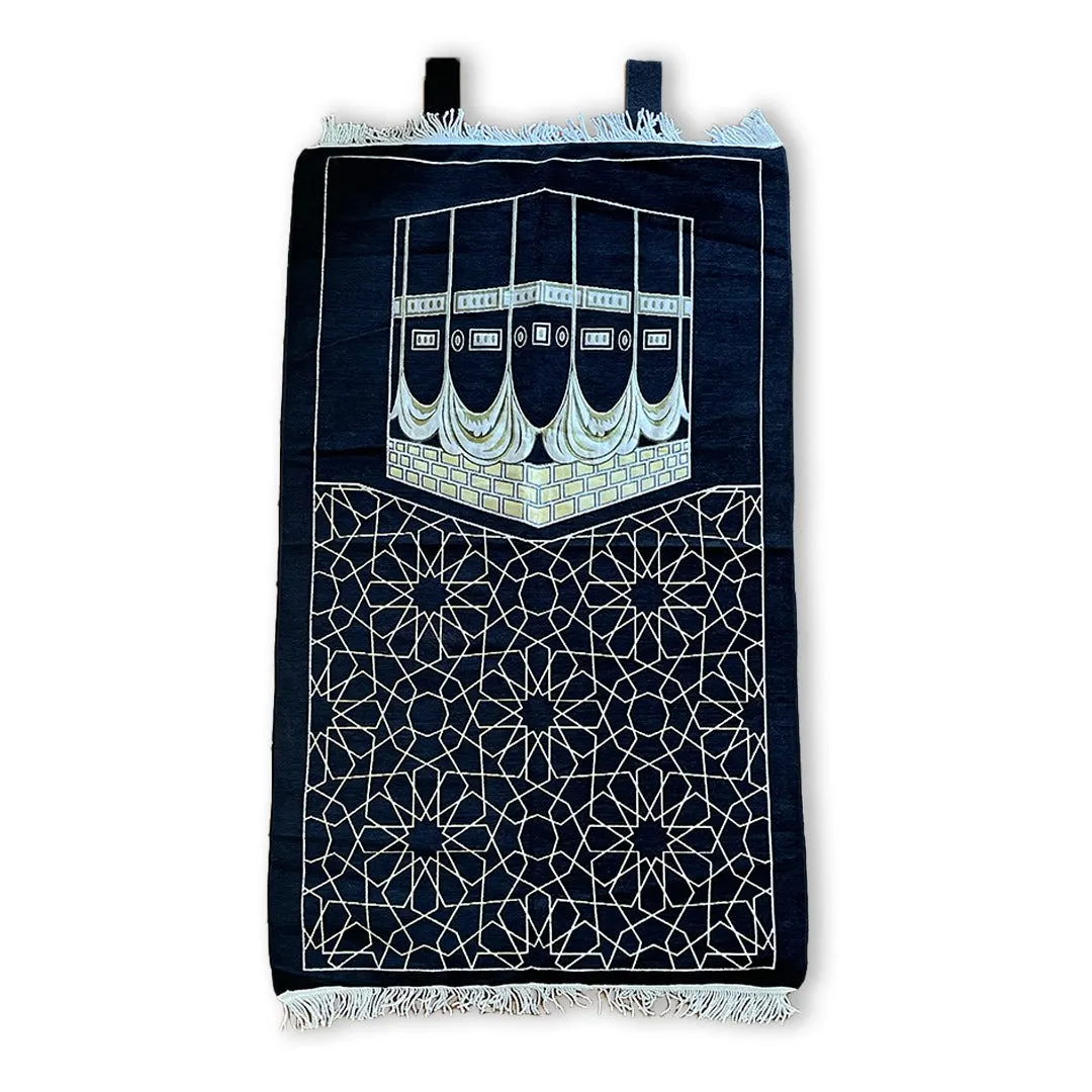 Memory Foam Portable Prayer Mat