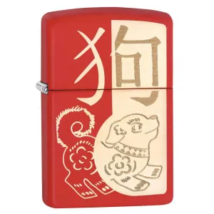 Zippo Windproof Lighter - Laser Engrave Year of The Dog Matte Red Finish Metal | 29522